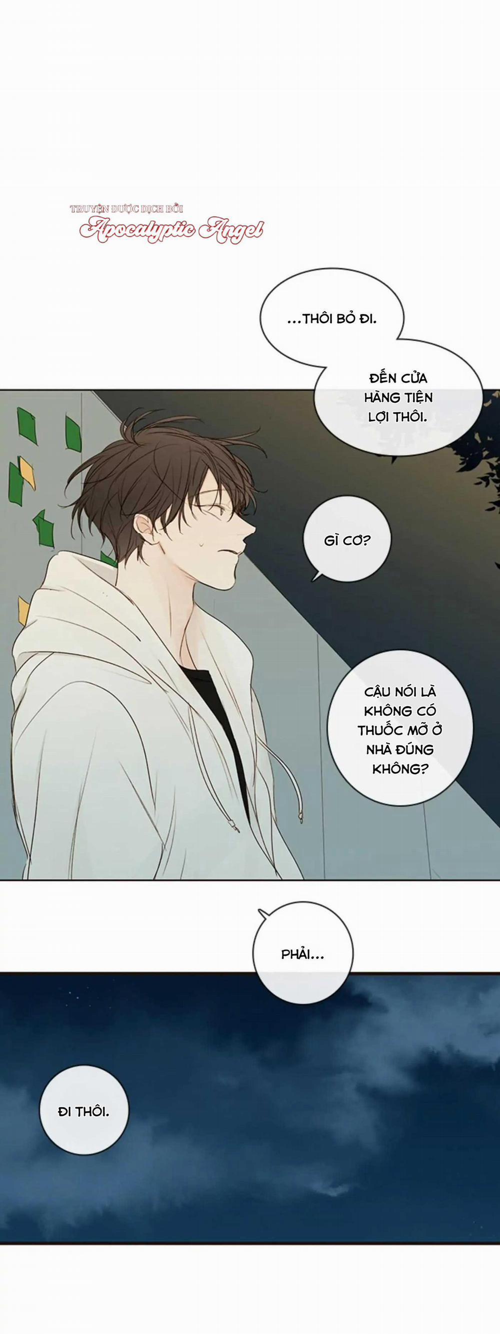 Táo (TĐTX) 67 trang 32