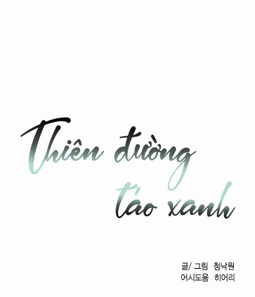 Táo (TĐTX) 77 trang 1