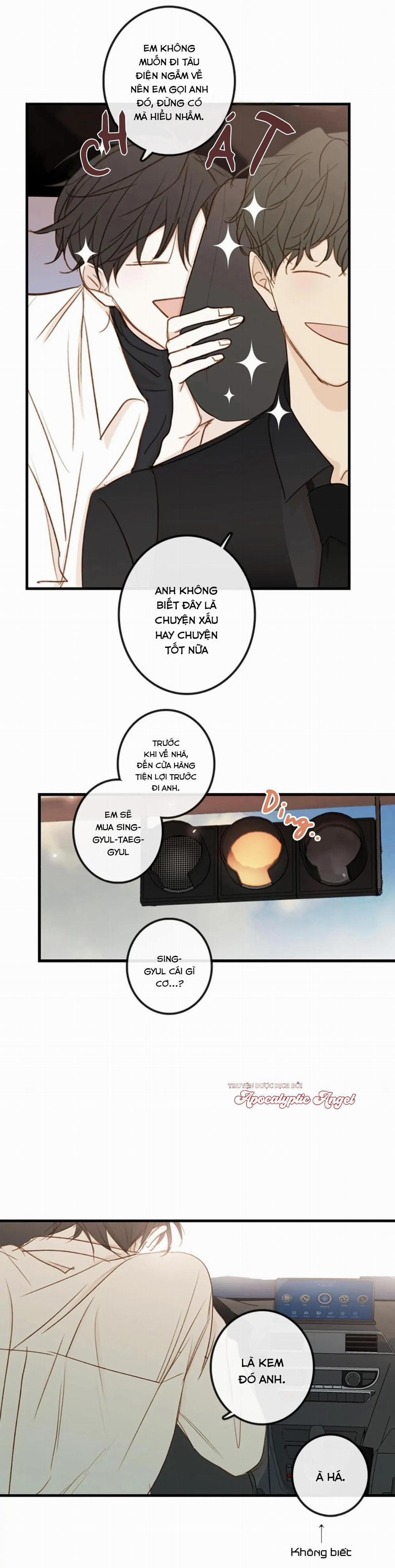 Táo (TĐTX) 77 trang 25