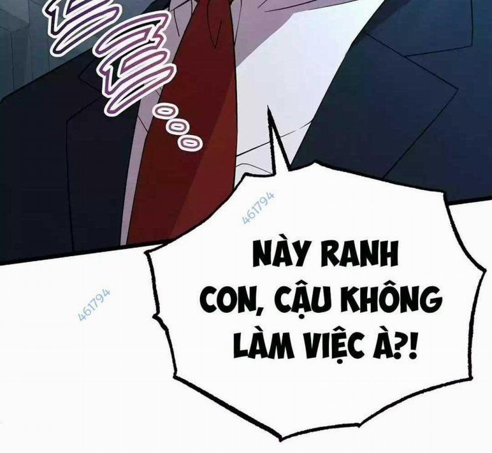Tạp Hóa Dị Giới 10 trang 0