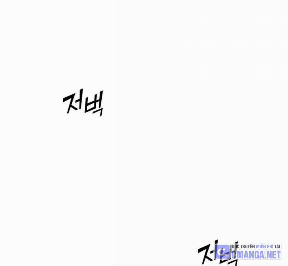 Tạp Hóa Dị Giới 10 trang 31