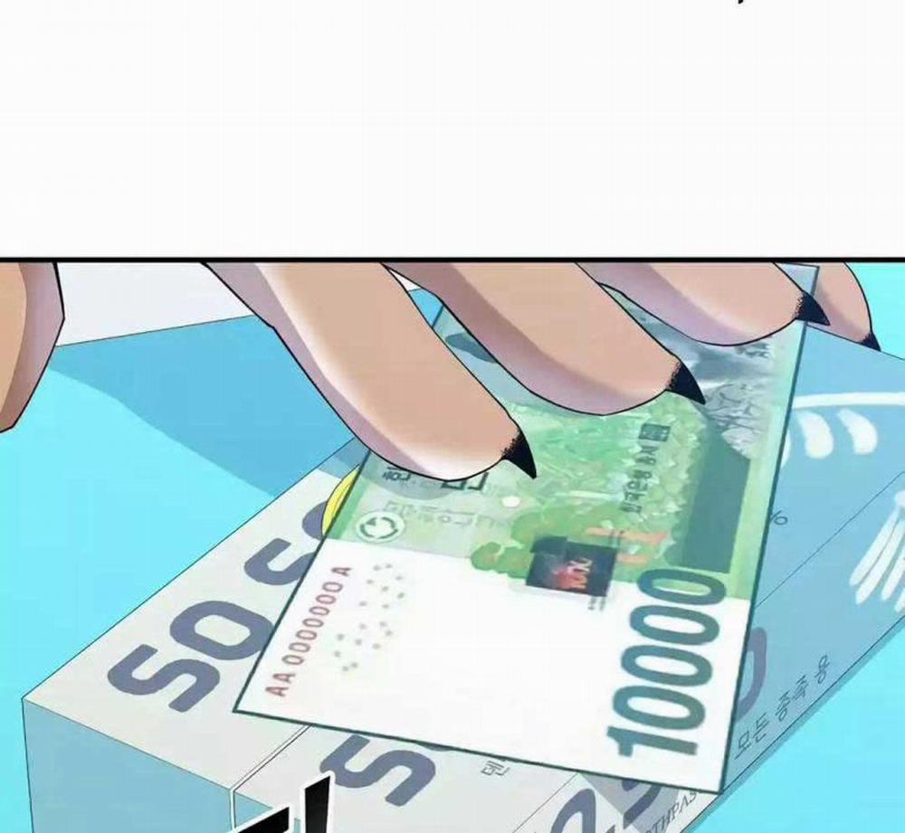 Tạp Hóa Dị Giới 10 trang 32