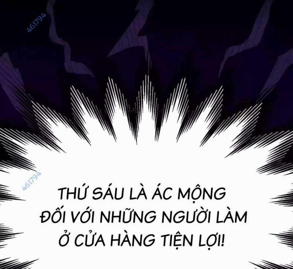 Tạp Hóa Dị Giới 11 trang 203