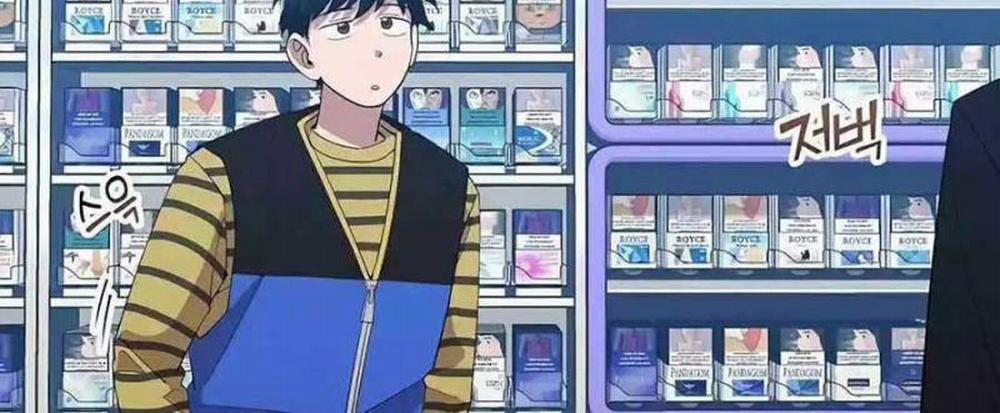 Tạp Hóa Dị Giới 12 trang 141