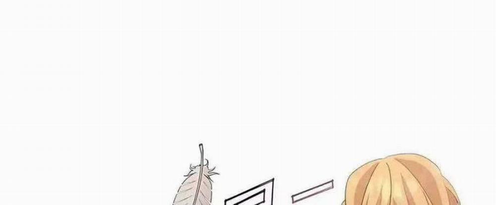 Tạp Hóa Dị Giới 12 trang 24