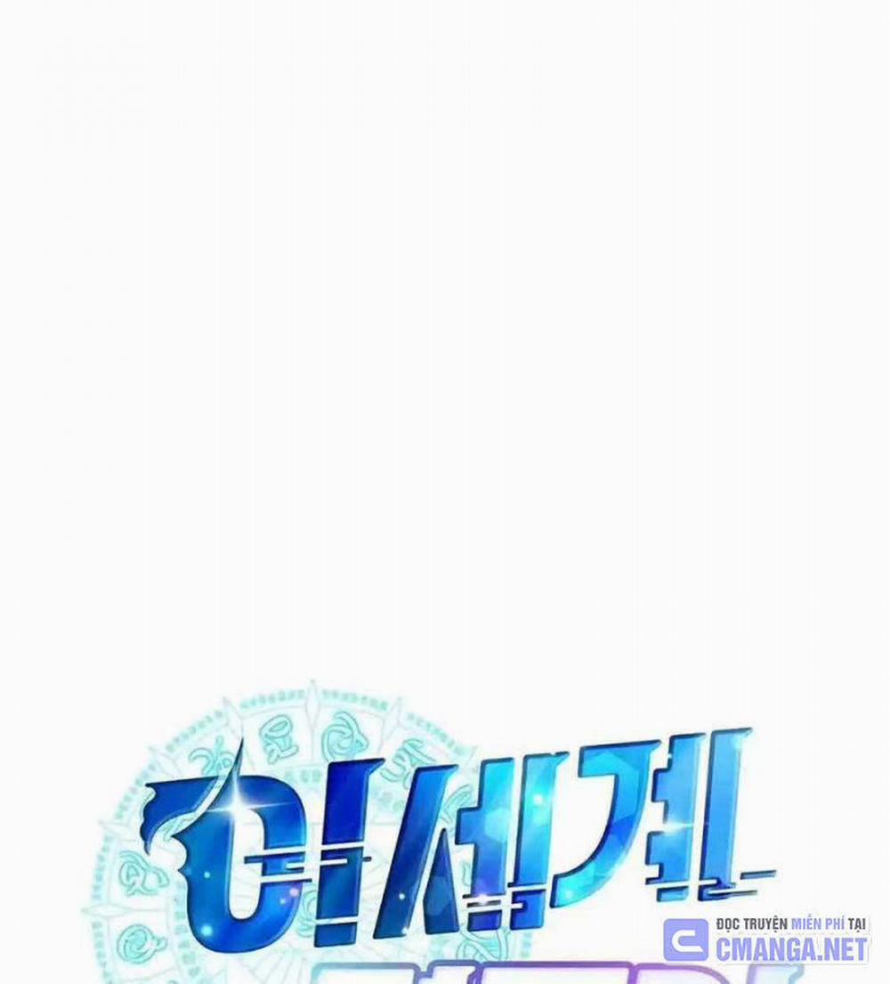 Tạp Hóa Dị Giới 12 trang 34