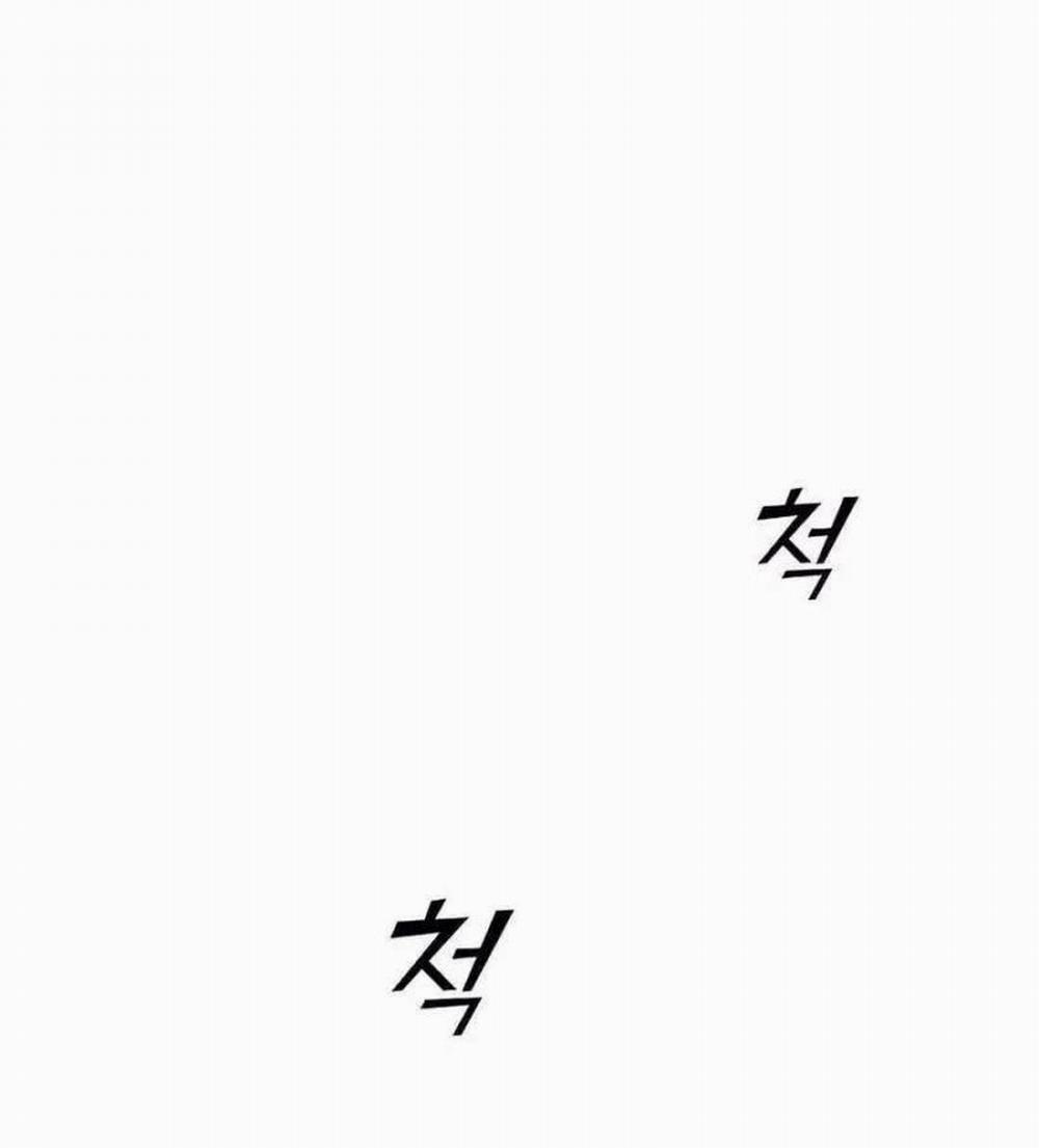 Tạp Hóa Dị Giới 12 trang 36