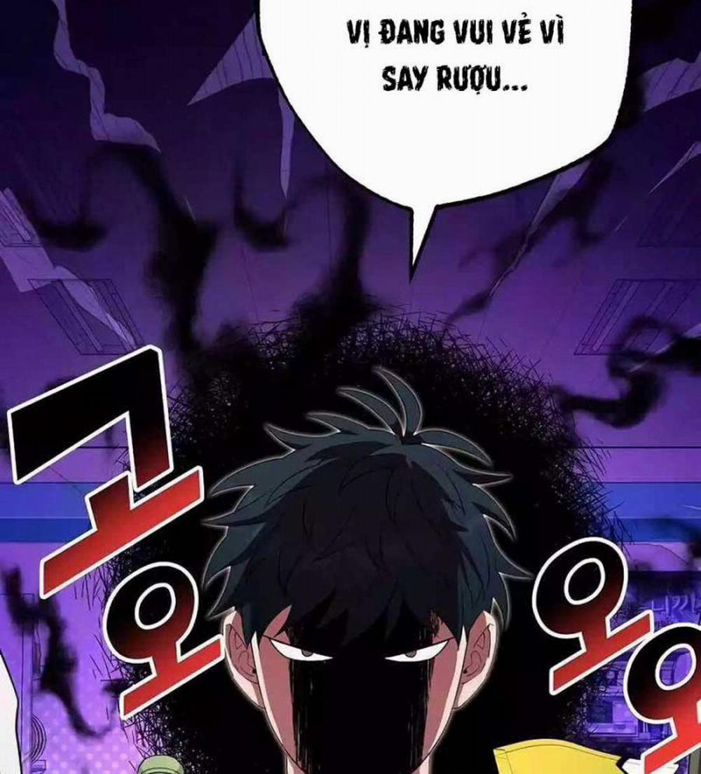 Tạp Hóa Dị Giới 12 trang 41