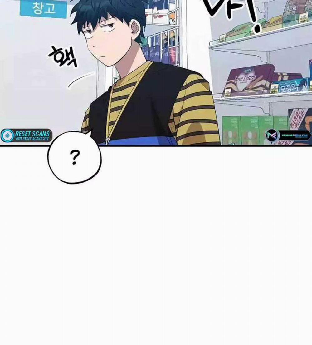 Tạp Hóa Dị Giới 12 trang 47