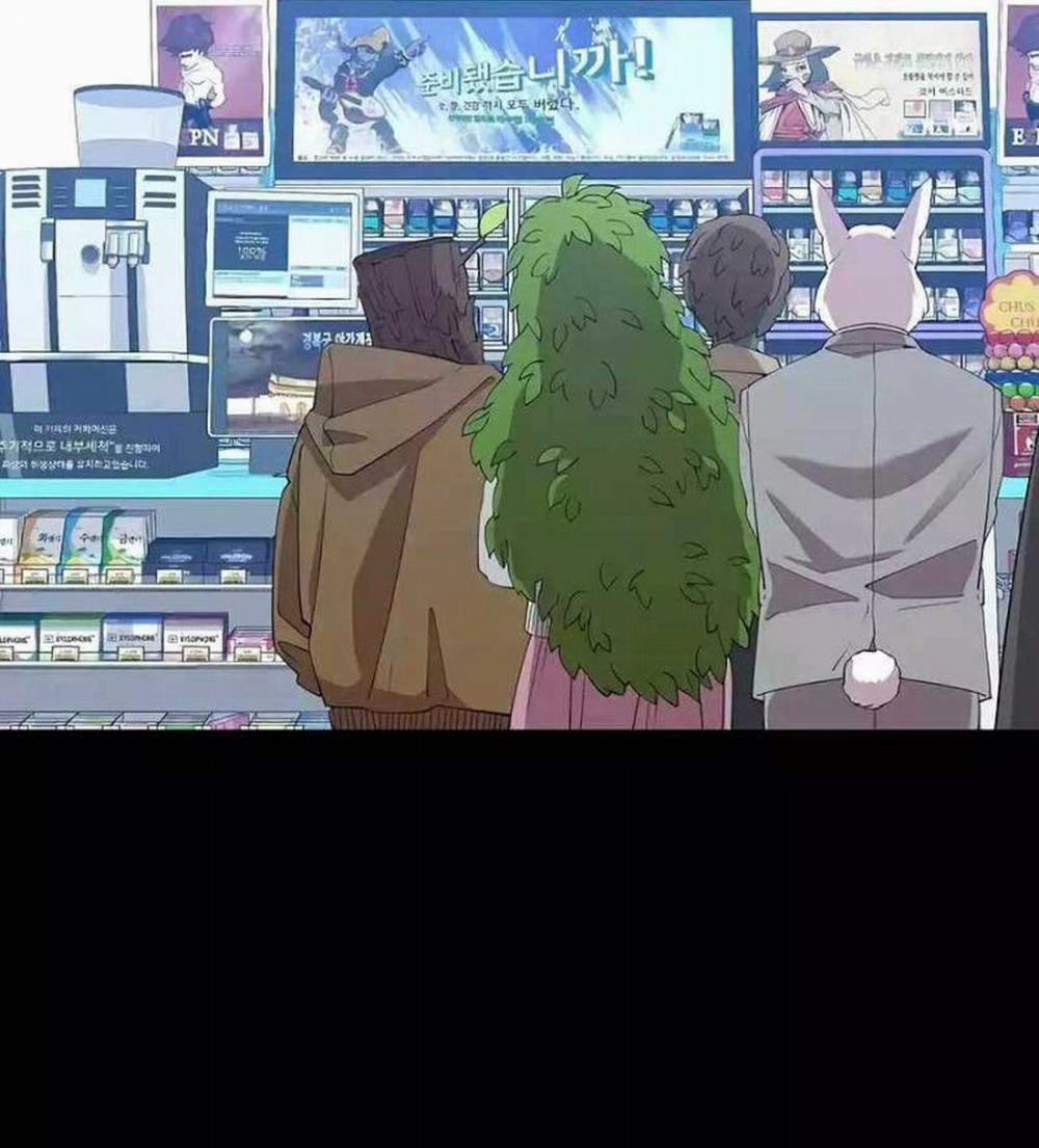 Tạp Hóa Dị Giới 12 trang 83