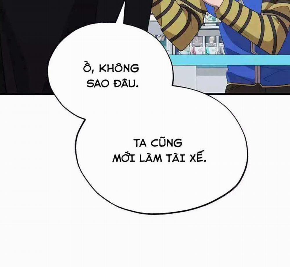 Tạp Hóa Dị Giới 13 trang 21