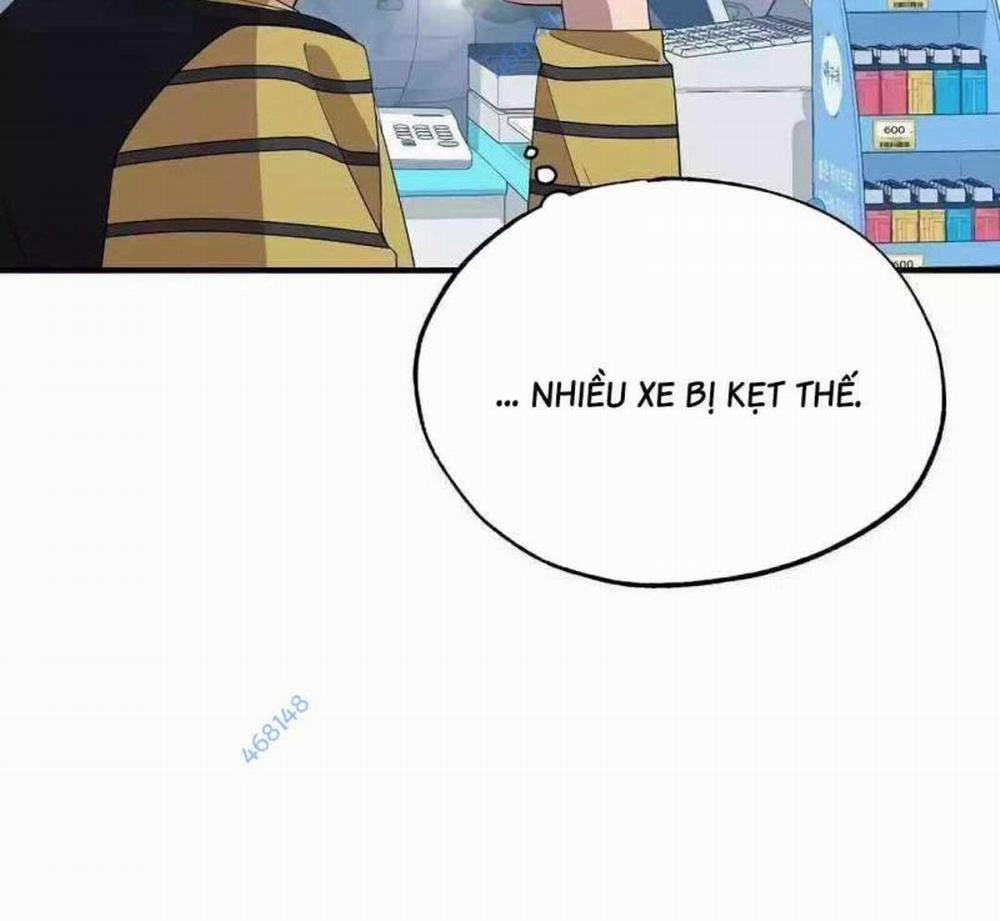 Tạp Hóa Dị Giới 13 trang 3