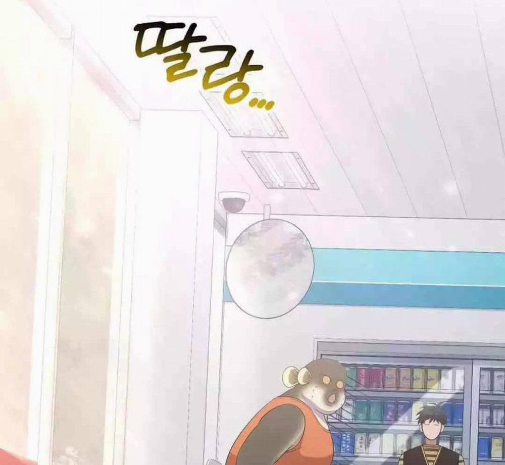 Tạp Hóa Dị Giới 15 trang 134