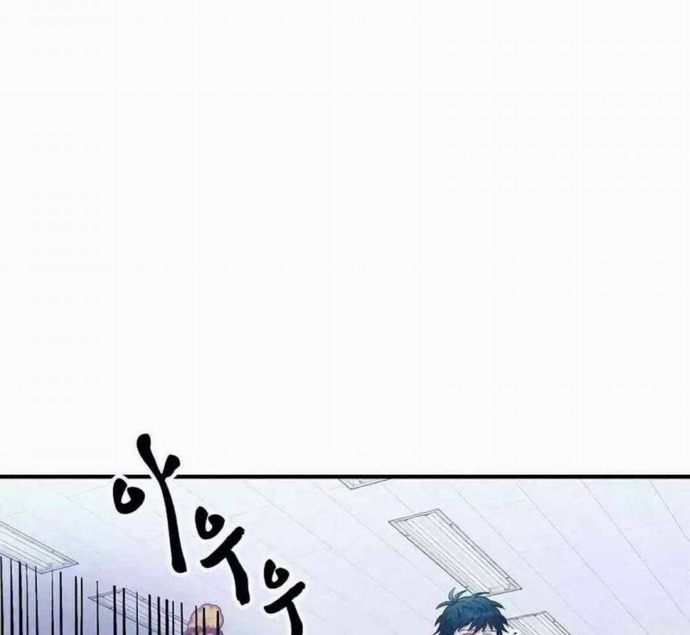 Tạp Hóa Dị Giới 15 trang 30