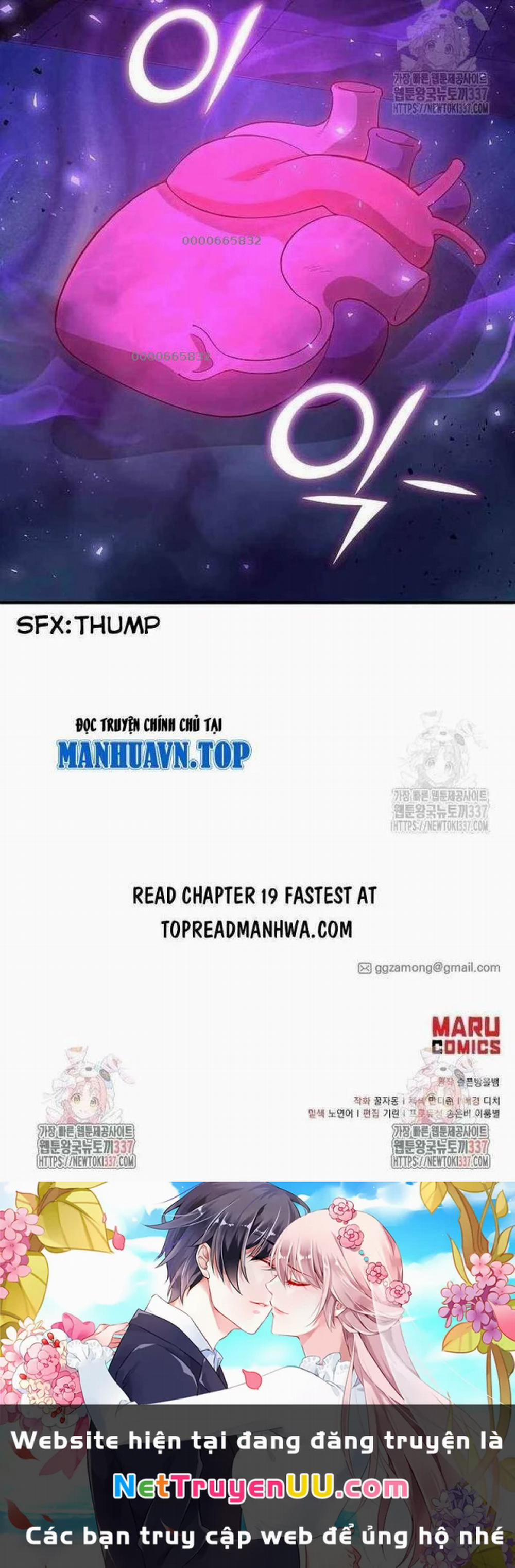 Tạp Hóa Dị Giới 18 trang 30