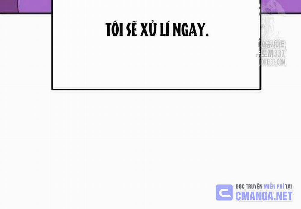 Tạp Hóa Dị Giới 19 trang 29