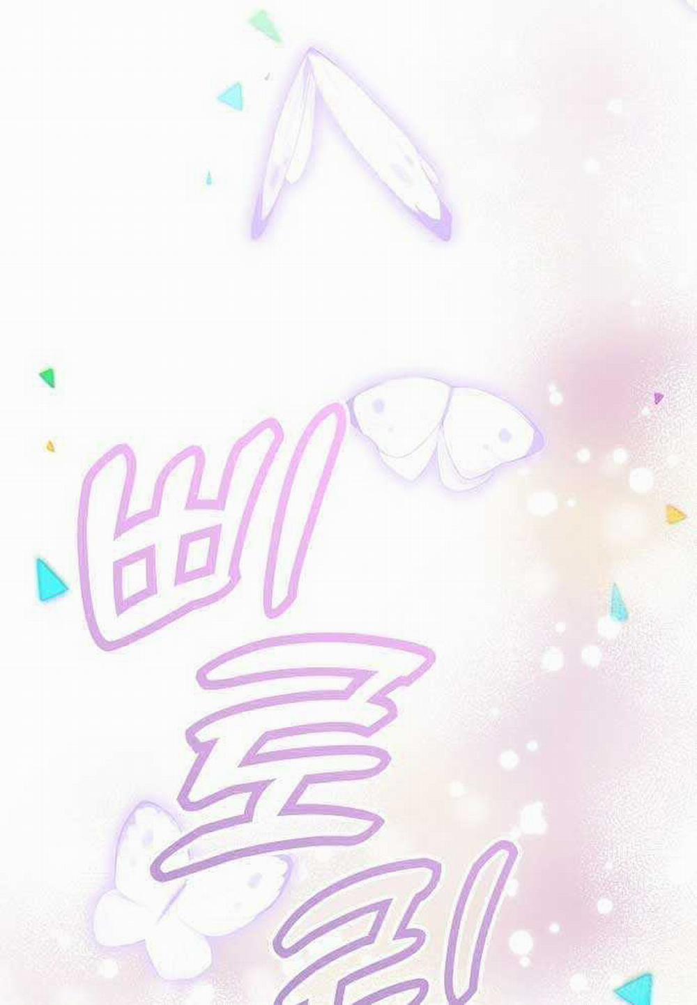 Tạp Hóa Dị Giới 2 trang 113