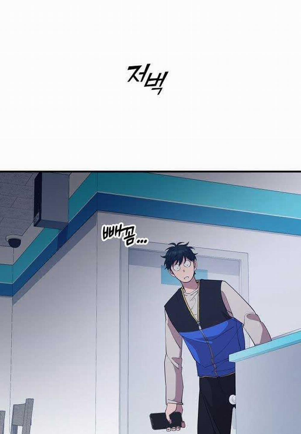 Tạp Hóa Dị Giới 2 trang 130