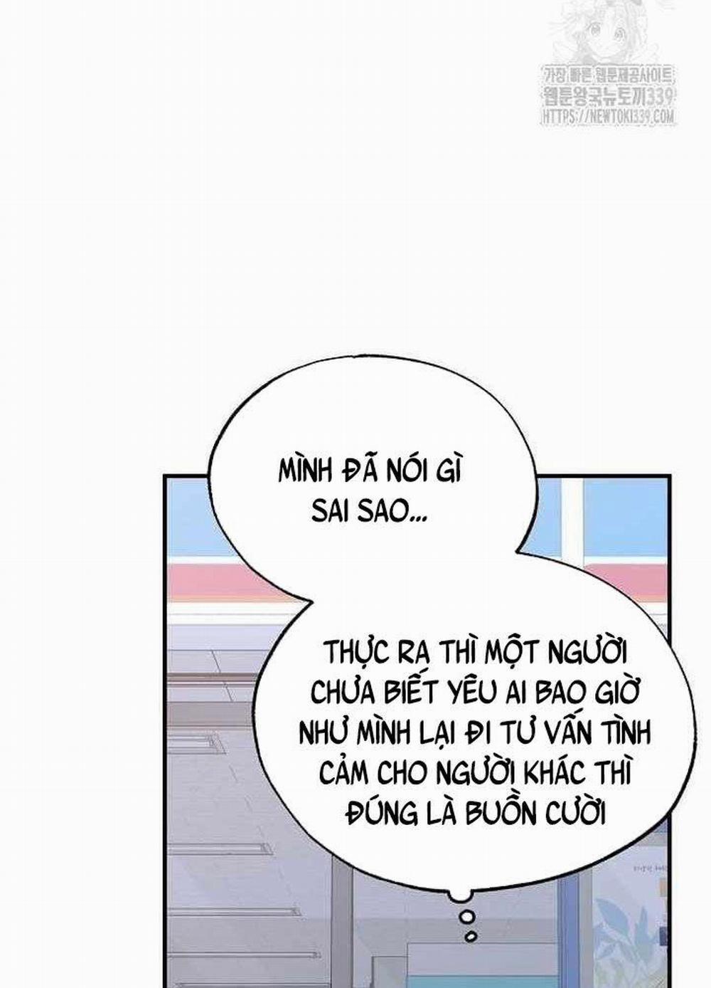 Tạp Hóa Dị Giới 20 trang 118