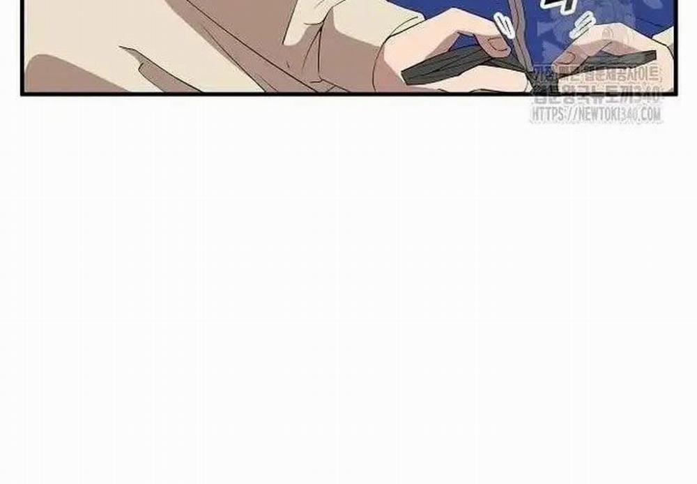 Tạp Hóa Dị Giới 22 trang 114