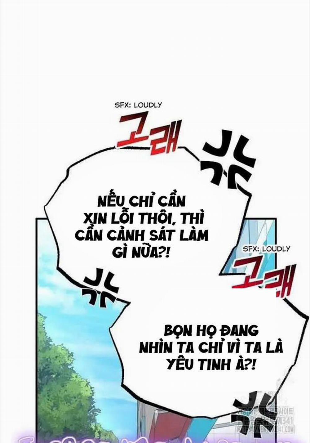 Tạp Hóa Dị Giới 23 trang 85