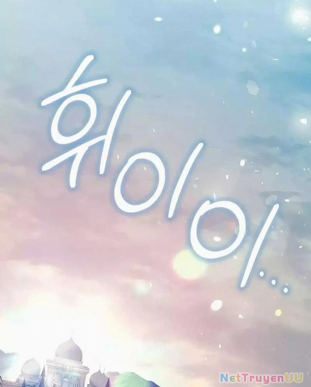 Tạp Hóa Dị Giới 24 trang 100