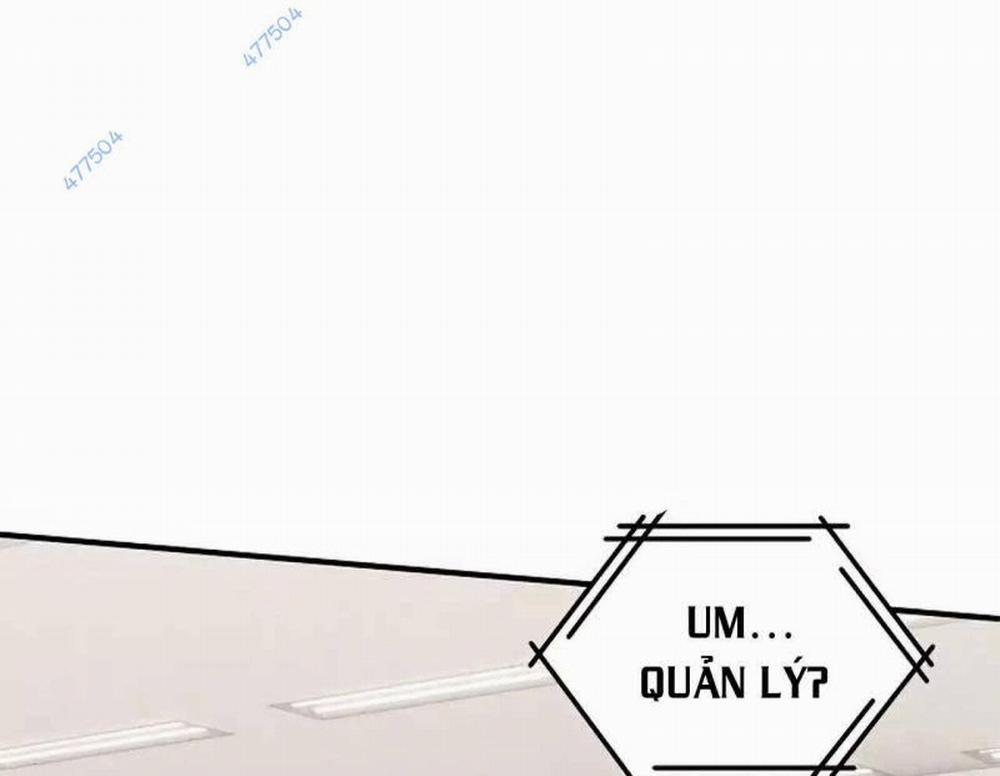 Tạp Hóa Dị Giới 26 trang 13