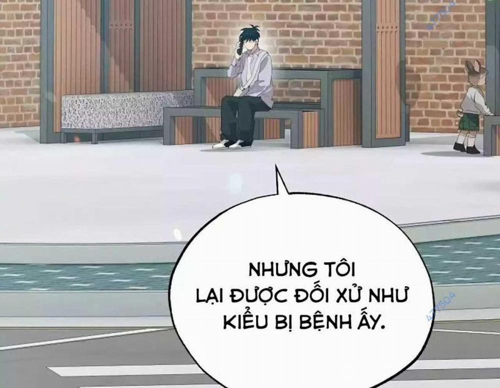 Tạp Hóa Dị Giới 26 trang 3