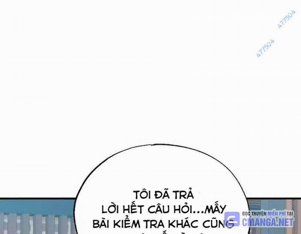 Tạp Hóa Dị Giới 26 trang 5