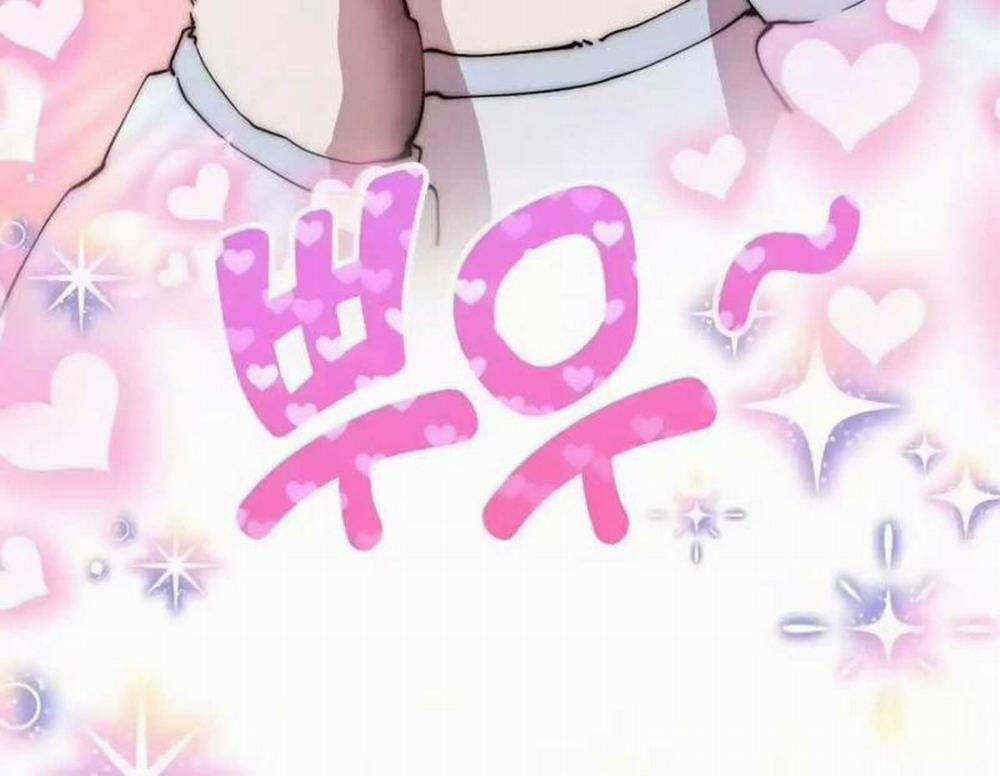 Tạp Hóa Dị Giới 26 trang 76