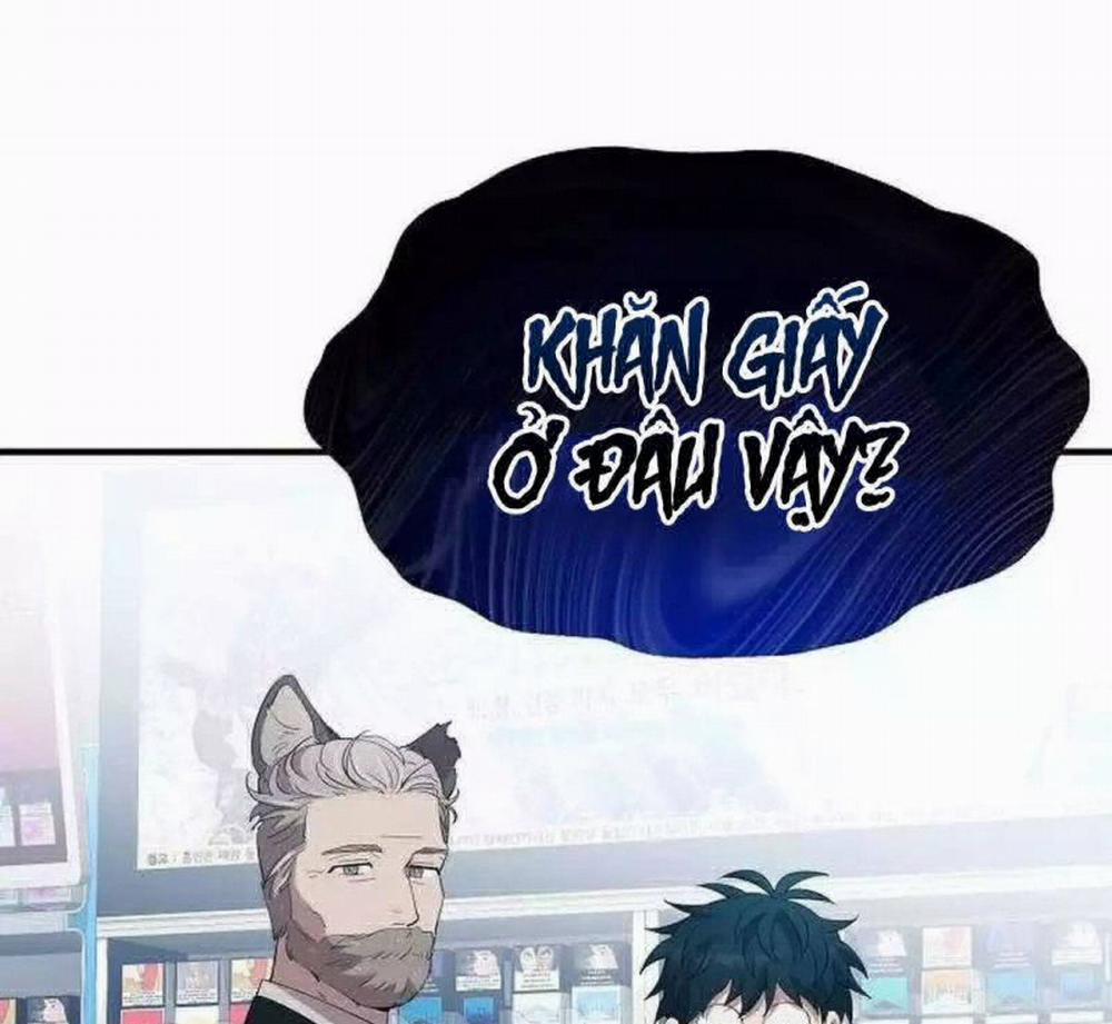 Tạp Hóa Dị Giới 27 trang 106