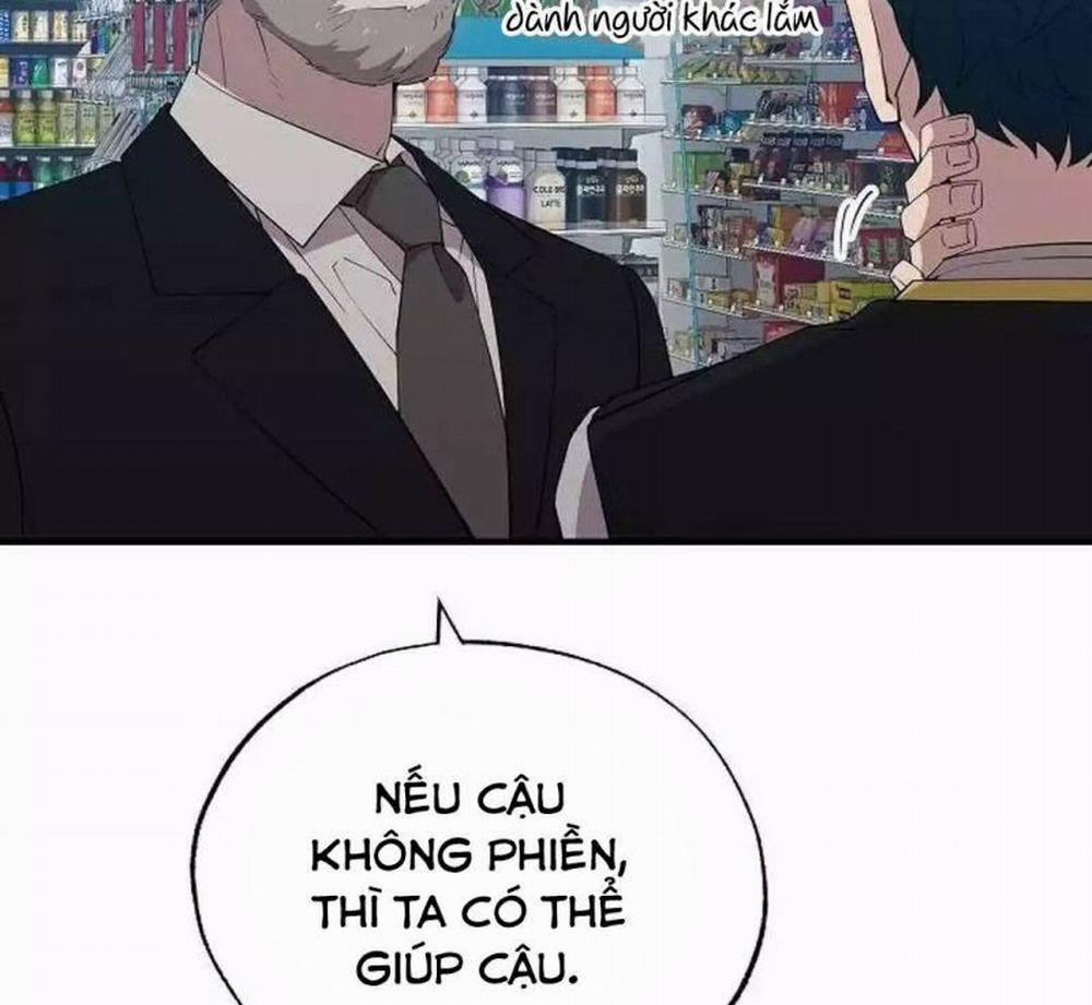 Tạp Hóa Dị Giới 27 trang 124