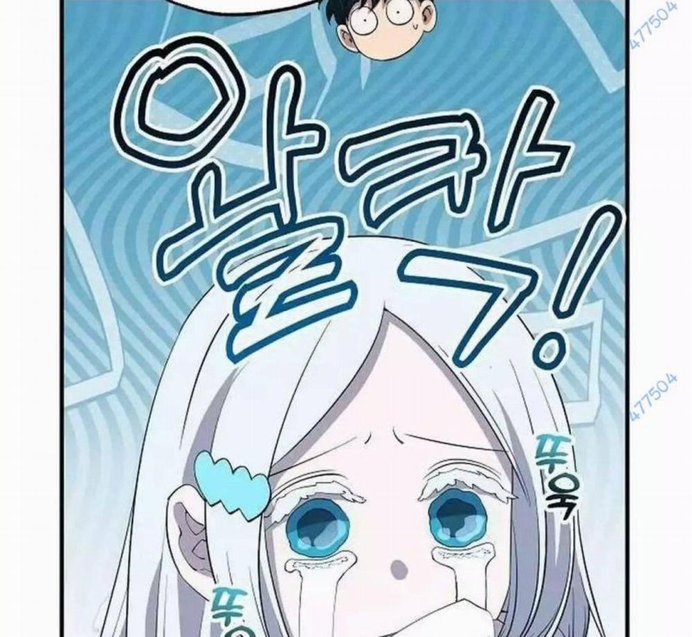 Tạp Hóa Dị Giới 27 trang 139