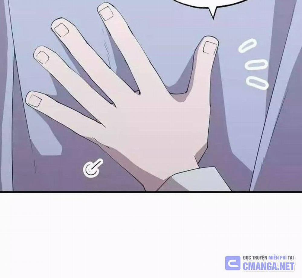 Tạp Hóa Dị Giới 27 trang 47