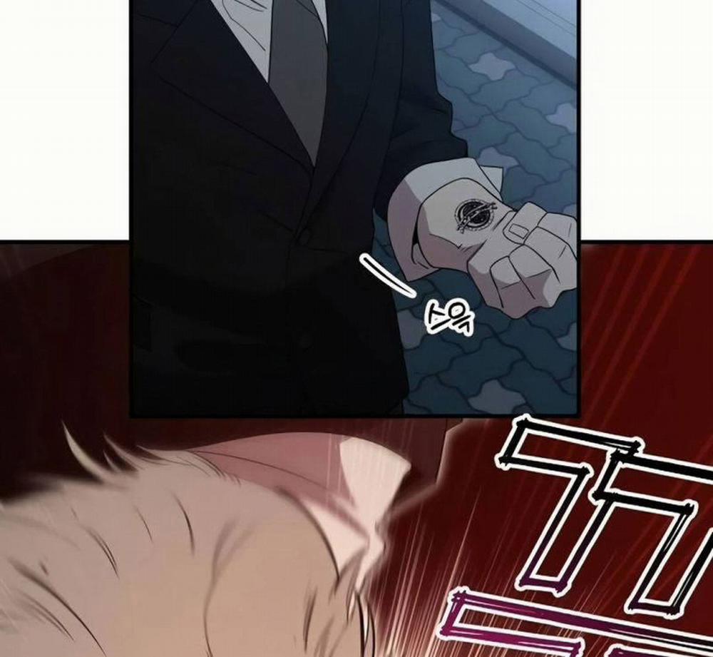 Tạp Hóa Dị Giới 29 trang 27