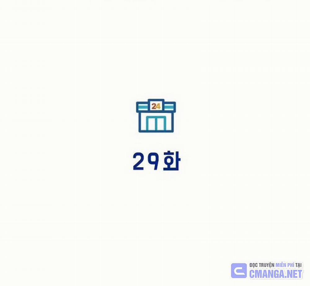 Tạp Hóa Dị Giới 29 trang 35