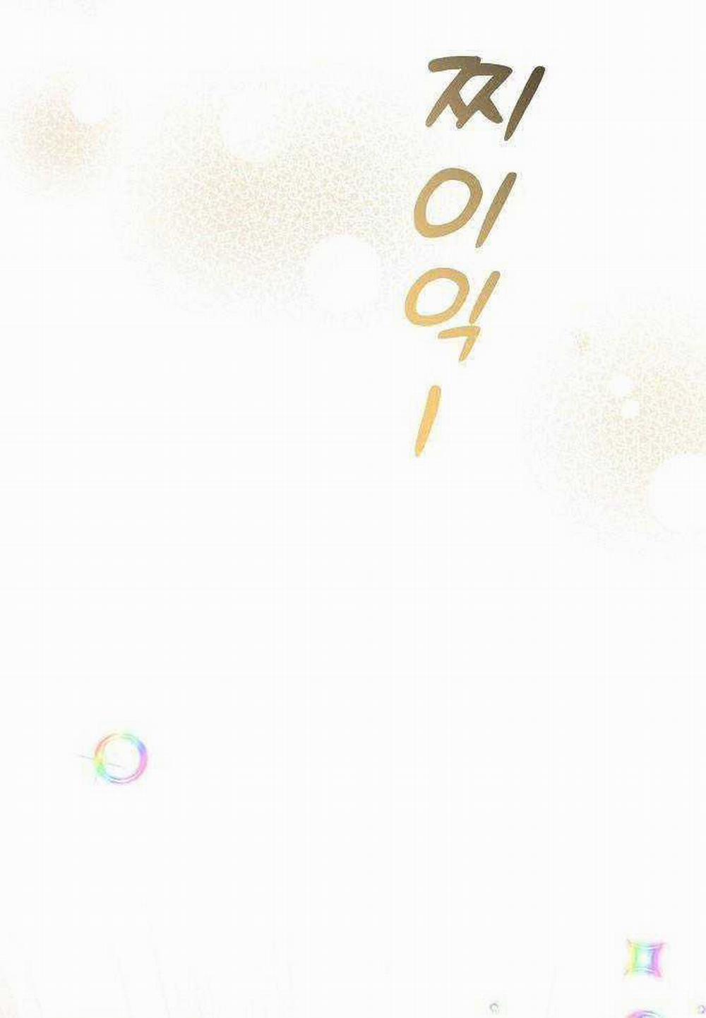 Tạp Hóa Dị Giới 3 trang 91