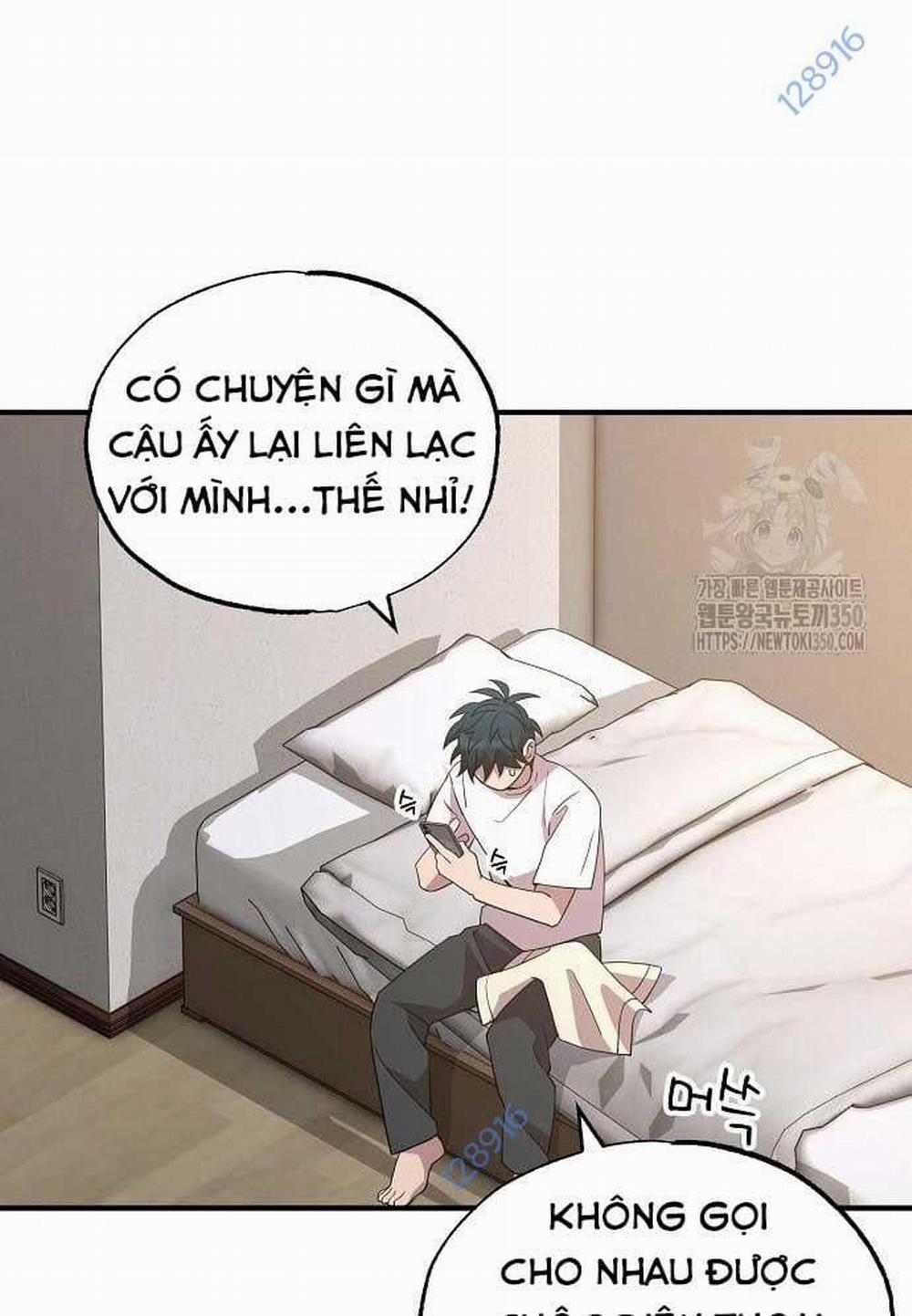 Tạp Hóa Dị Giới 32 trang 15