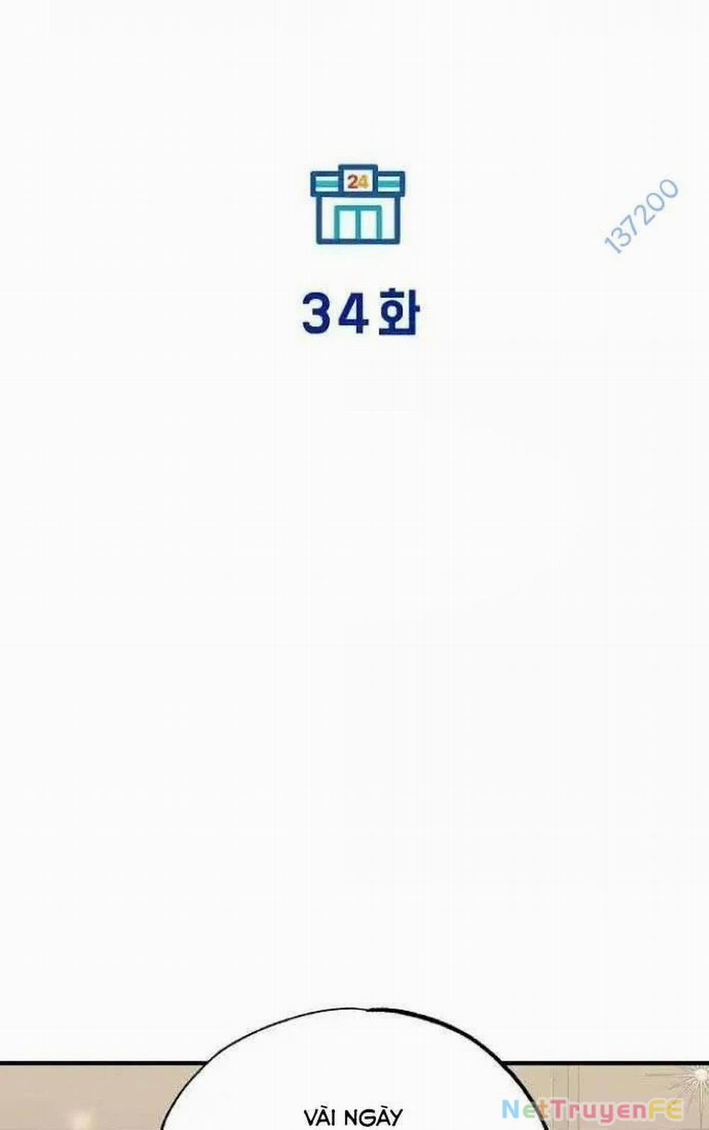 Tạp Hóa Dị Giới 34 trang 42