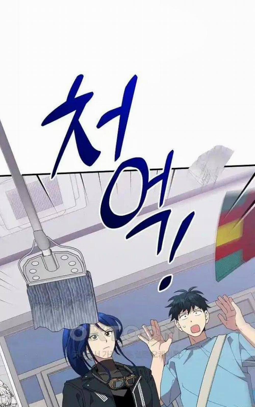 Tạp Hóa Dị Giới 35 trang 64