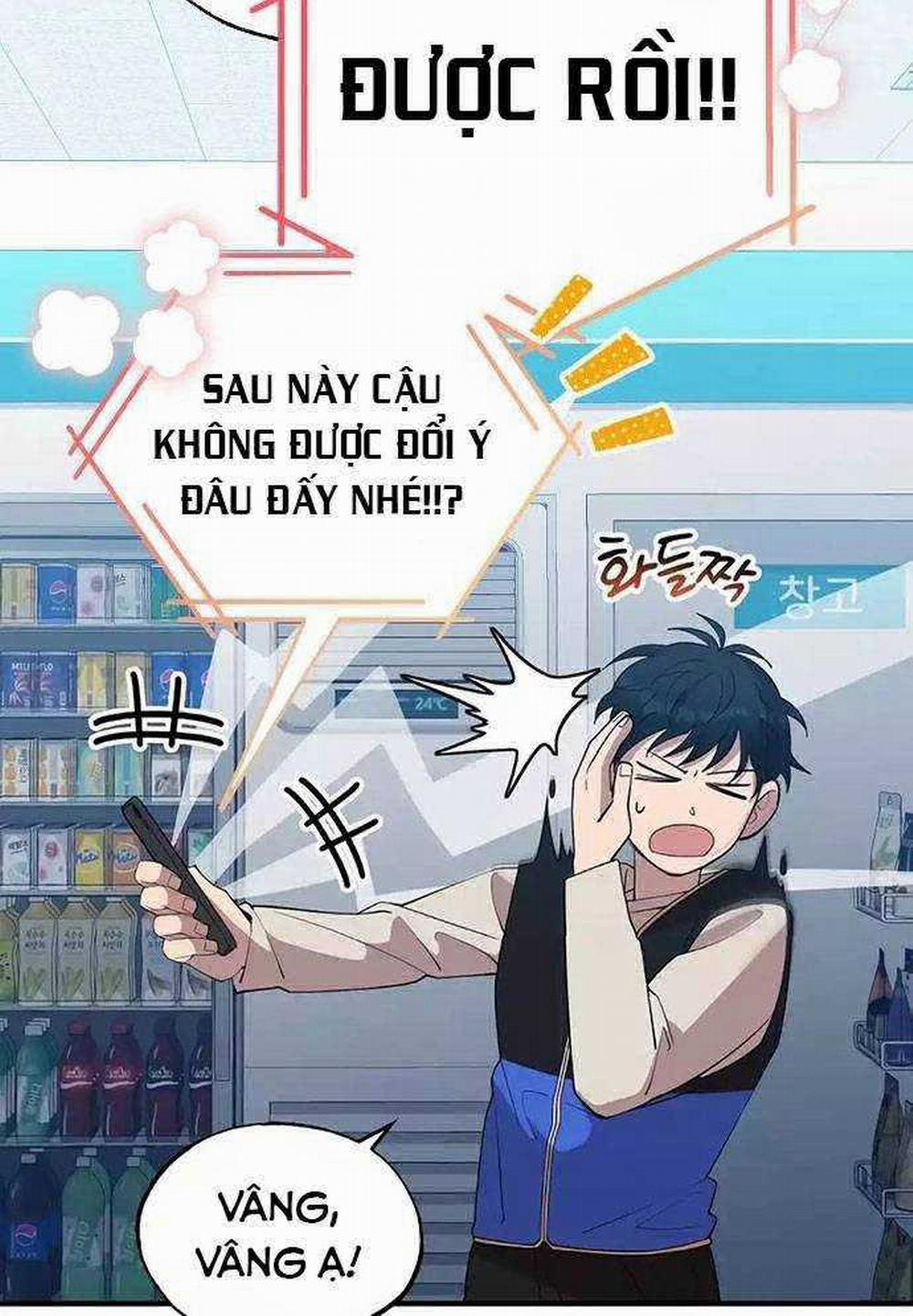 Tạp Hóa Dị Giới 4 trang 17