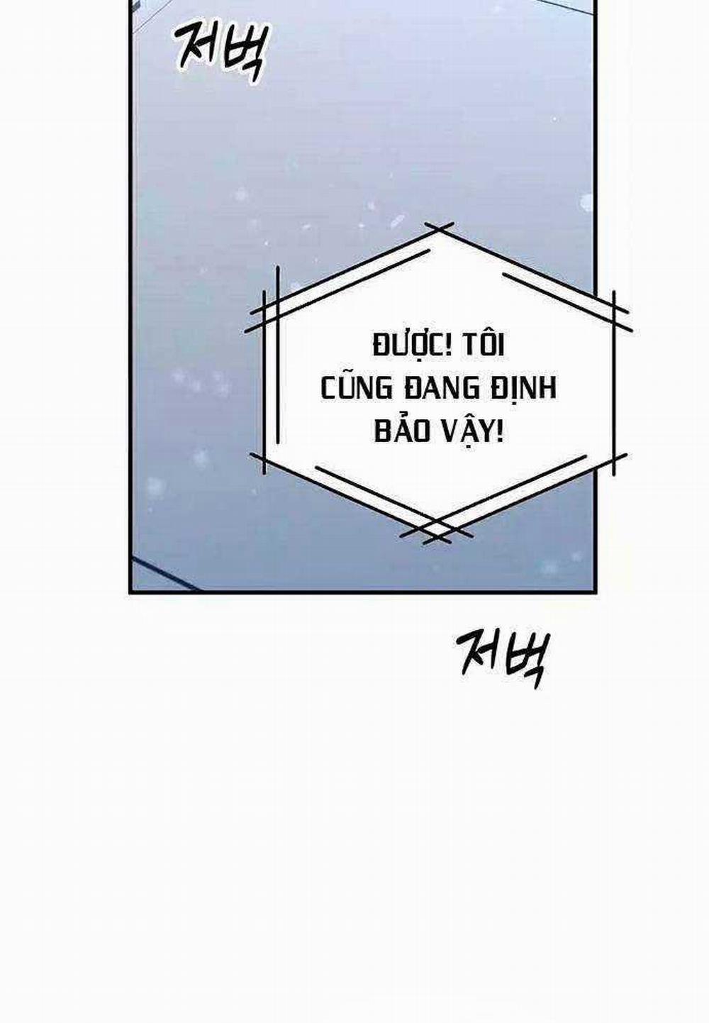 Tạp Hóa Dị Giới 4 trang 19