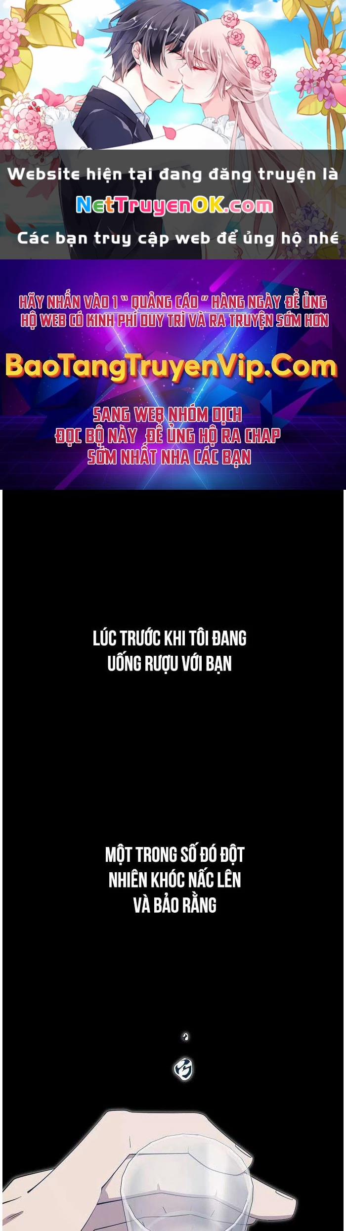 Tạp Hóa Dị Giới 44 trang 0