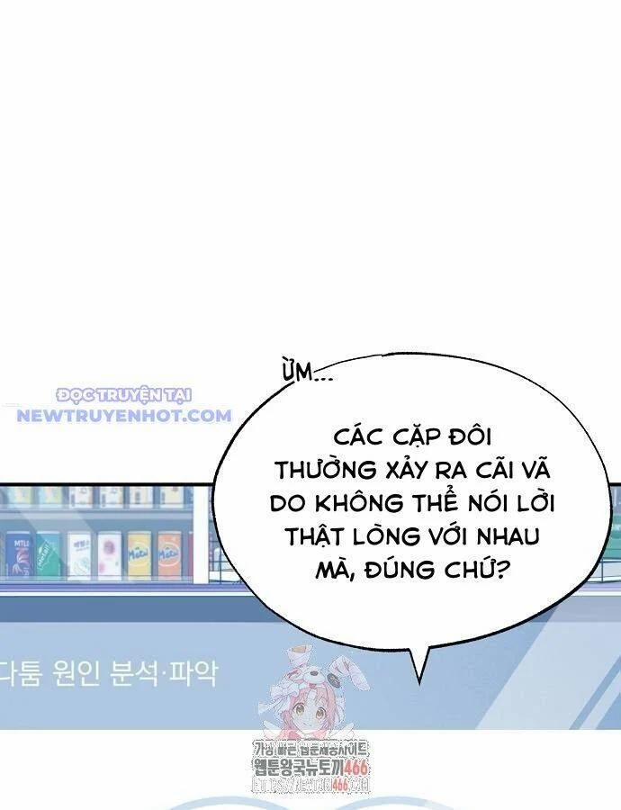 Tạp Hóa Dị Giới 46 trang 1
