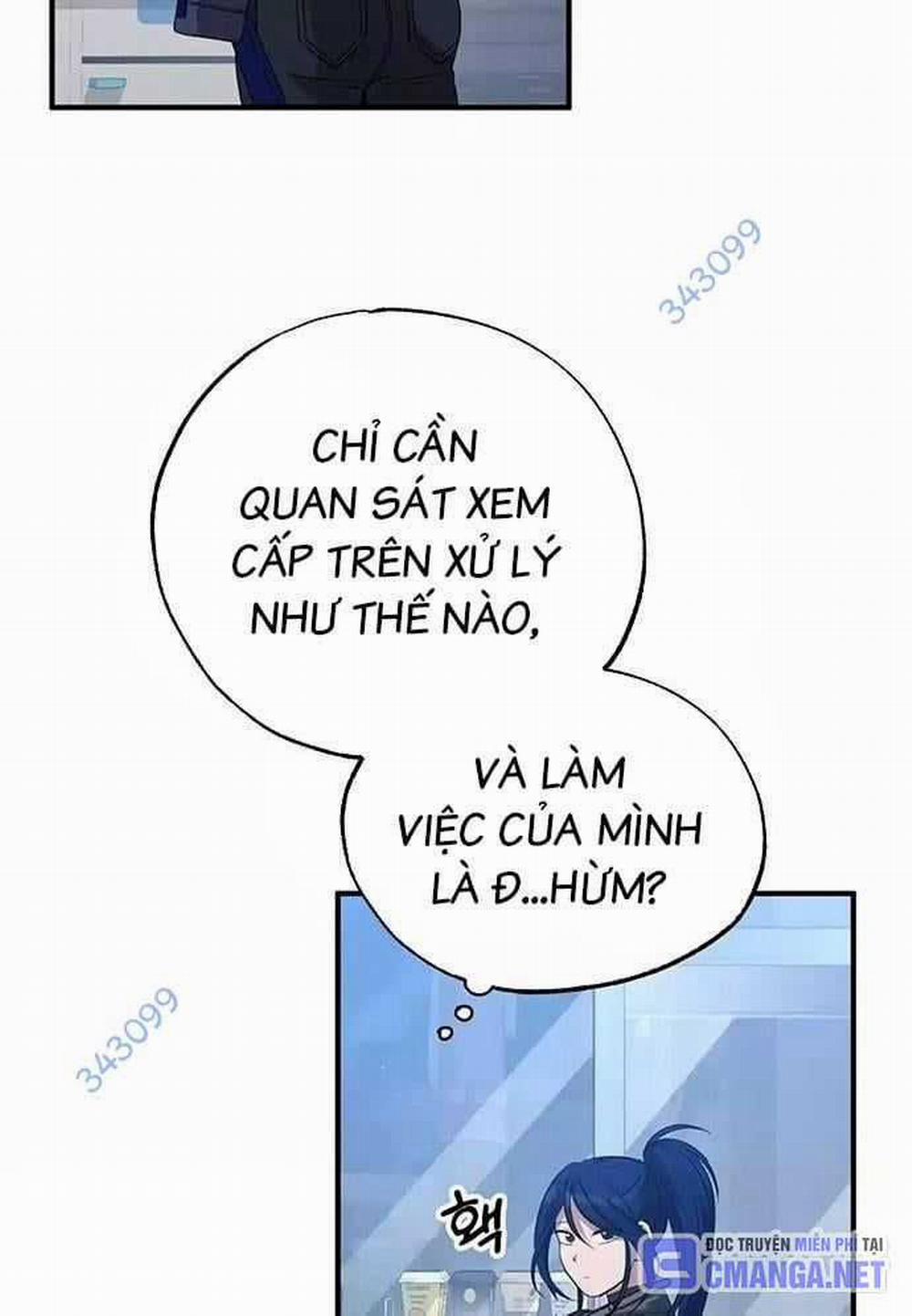 Tạp Hóa Dị Giới 5 trang 5