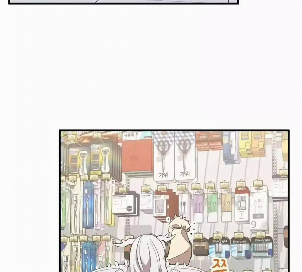 Tạp Hóa Dị Giới 7 trang 20