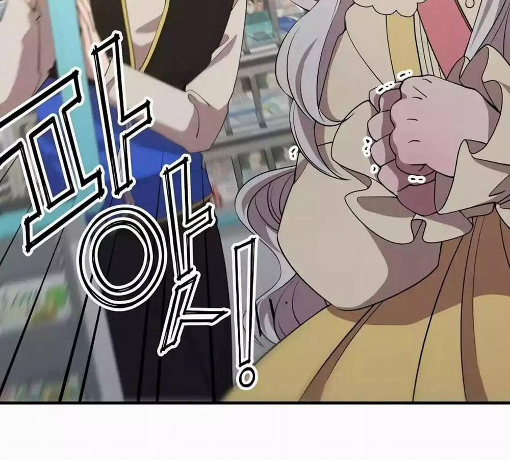 Tạp Hóa Dị Giới 7 trang 25