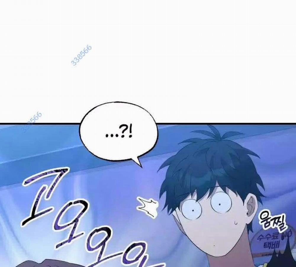 Tạp Hóa Dị Giới 8 trang 15