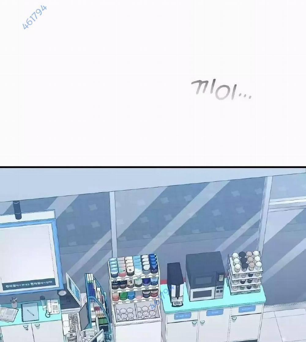 Tạp Hóa Dị Giới 9 trang 187