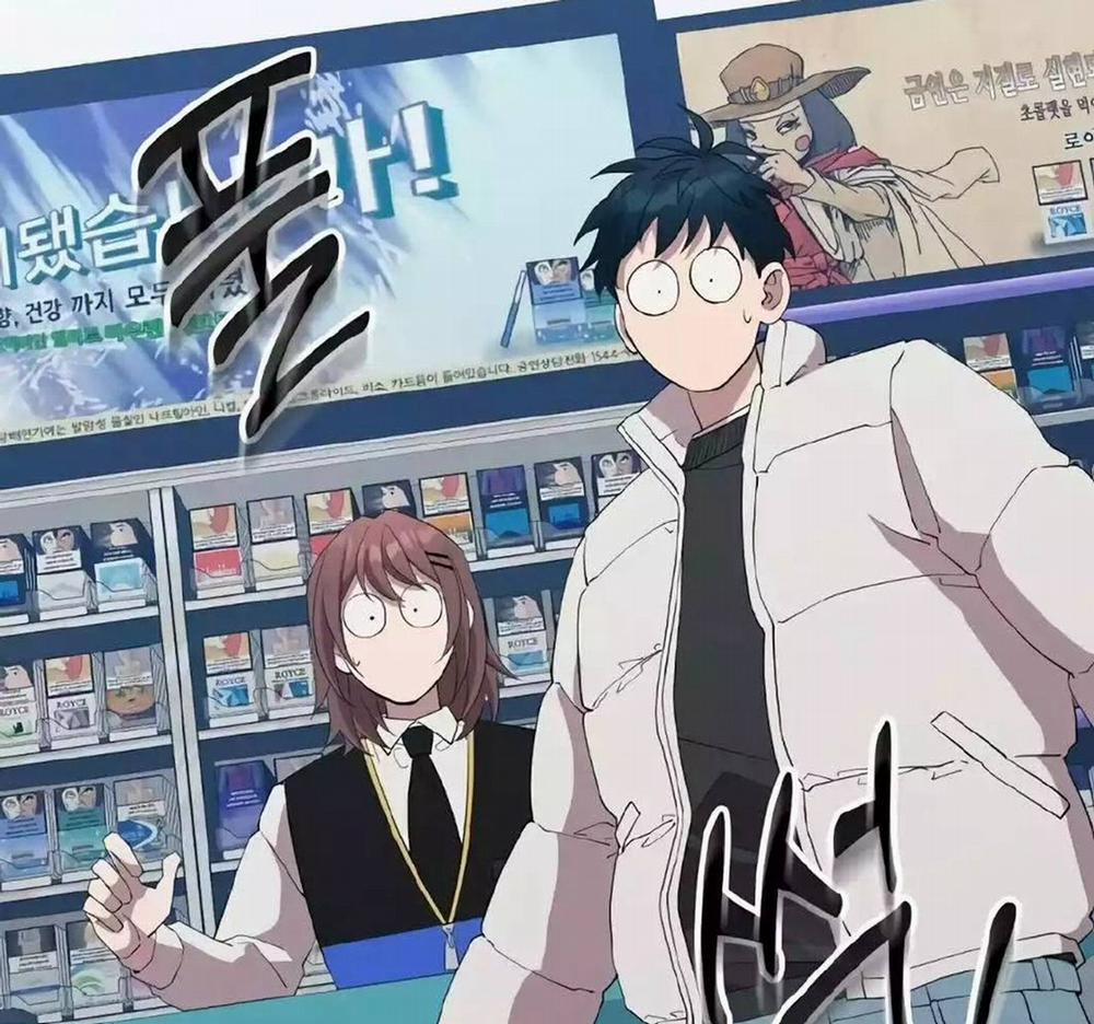 Tạp Hóa Dị Giới 9 trang 61